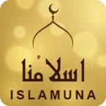 islamuna android application logo